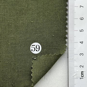 구59 Green