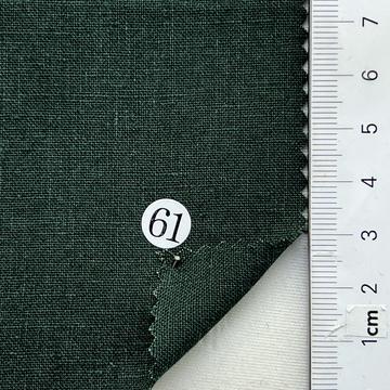 구61 Deep Green