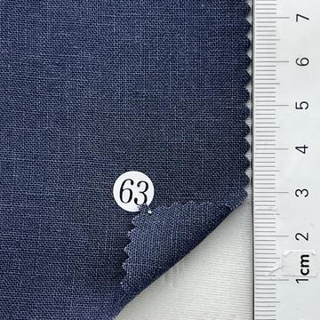 구63 Navy