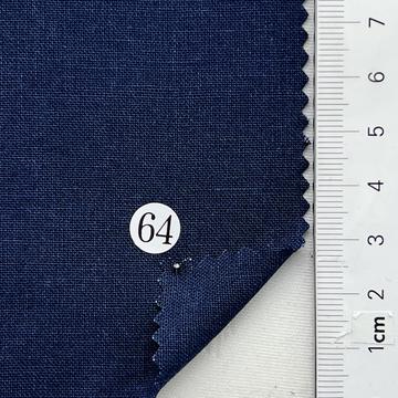 구64 Navy