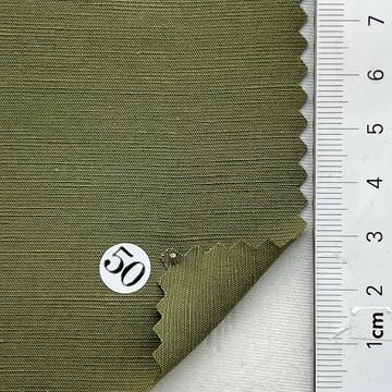 구)50 Green