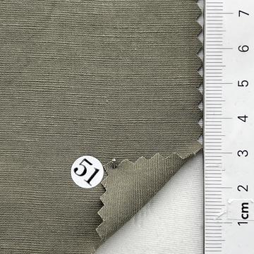 구)51 Gray