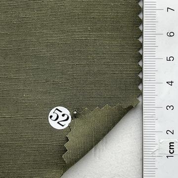 구)52 Deep Green