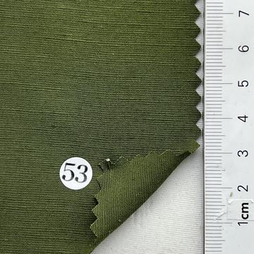 구)53 Green