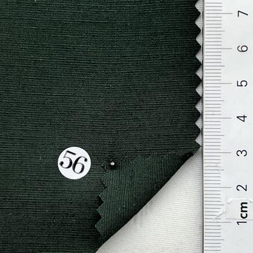 구)56 Deep Green