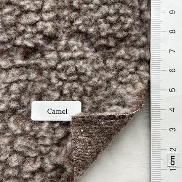 Camel Brown