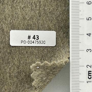 43 Brown