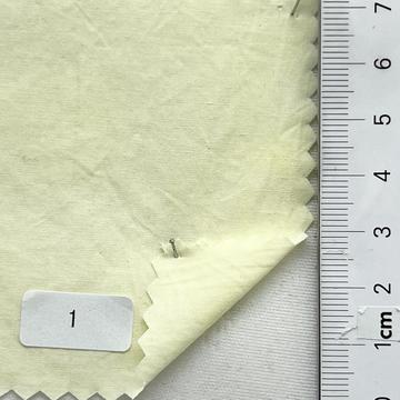Cotton Plain Weave