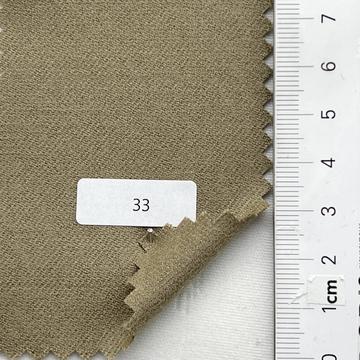 33 Beige