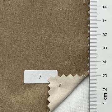 구7 Beige