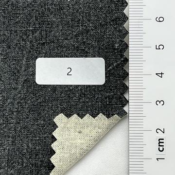 Cotton Poplin