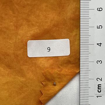 구9 Orange