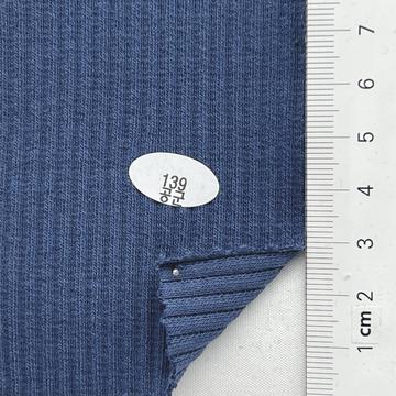 139공군 Blue