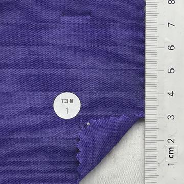 Cotton-blend Plain Weave