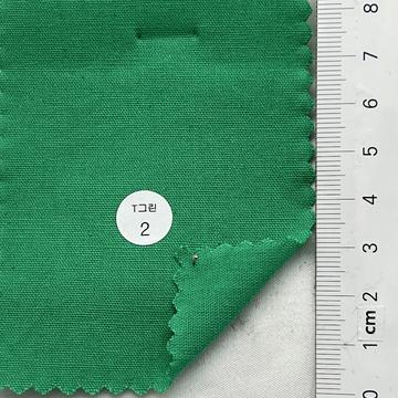2 Green