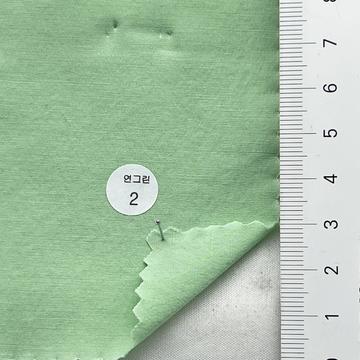 (구)2 Pale Green