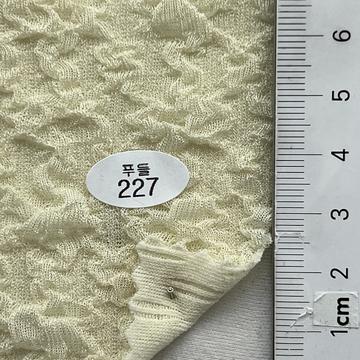 227 Ivory