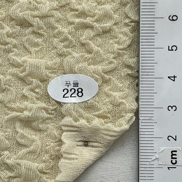 228 Beige
