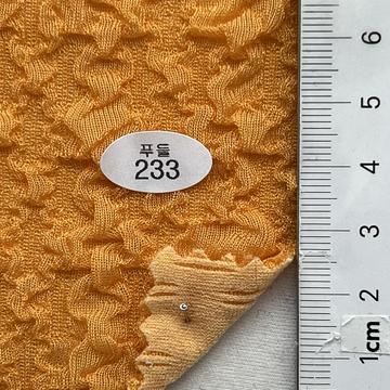 233 Orange