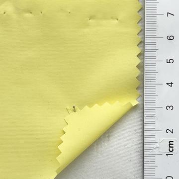 Nylon Plain Weave