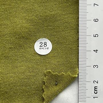 28 Deep Green