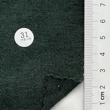 31 Deep Green