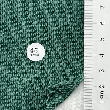 46 Green