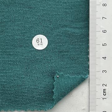 61 Turquoise