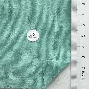 53 Pale Green
