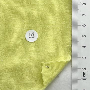 57 Yellow