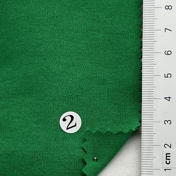 구2 Green