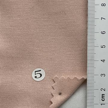 구5 Pale Pink