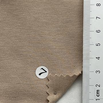 구7 Beige