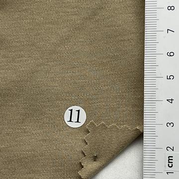 구11 Beige