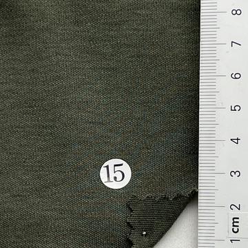 구15 Deep Green