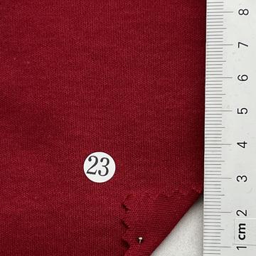 구23 Red