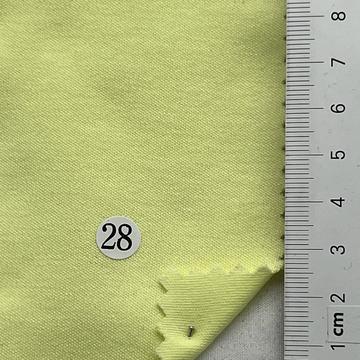 구28 Yellow