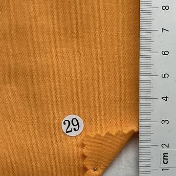 구29 Orange