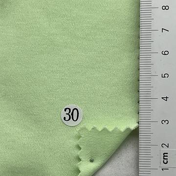 구30 Pale Green