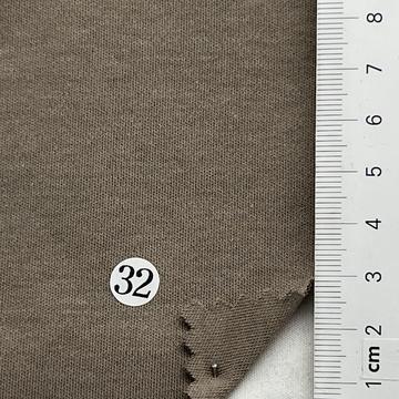 구32 Beige