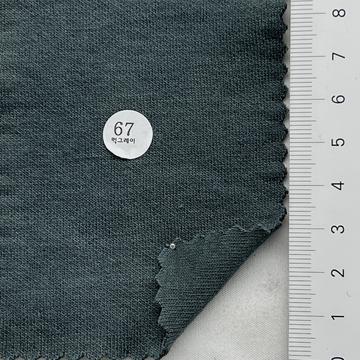67 Gray