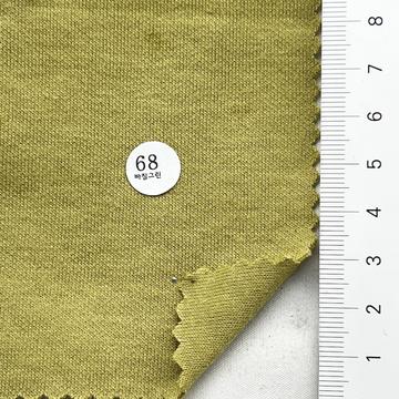 68 Yellow