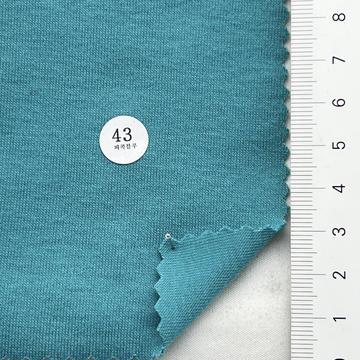 43 Turquoise