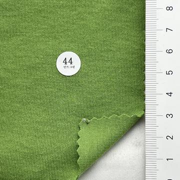 44 Green