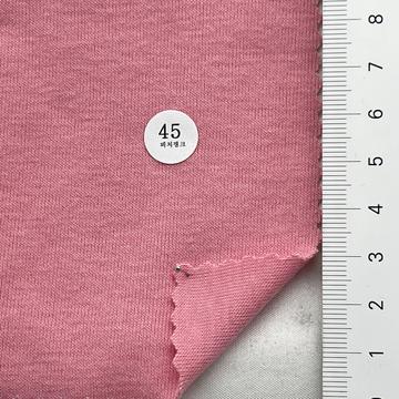 45 Pink