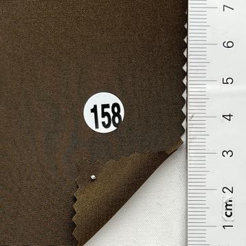 158 Brown