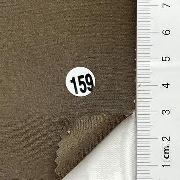 159 Brown