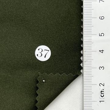 37 Deep Green