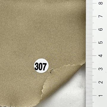 307 Beige