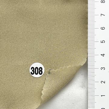 308 Beige